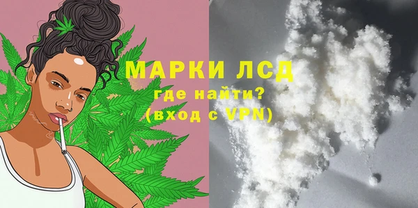 ешки Богданович